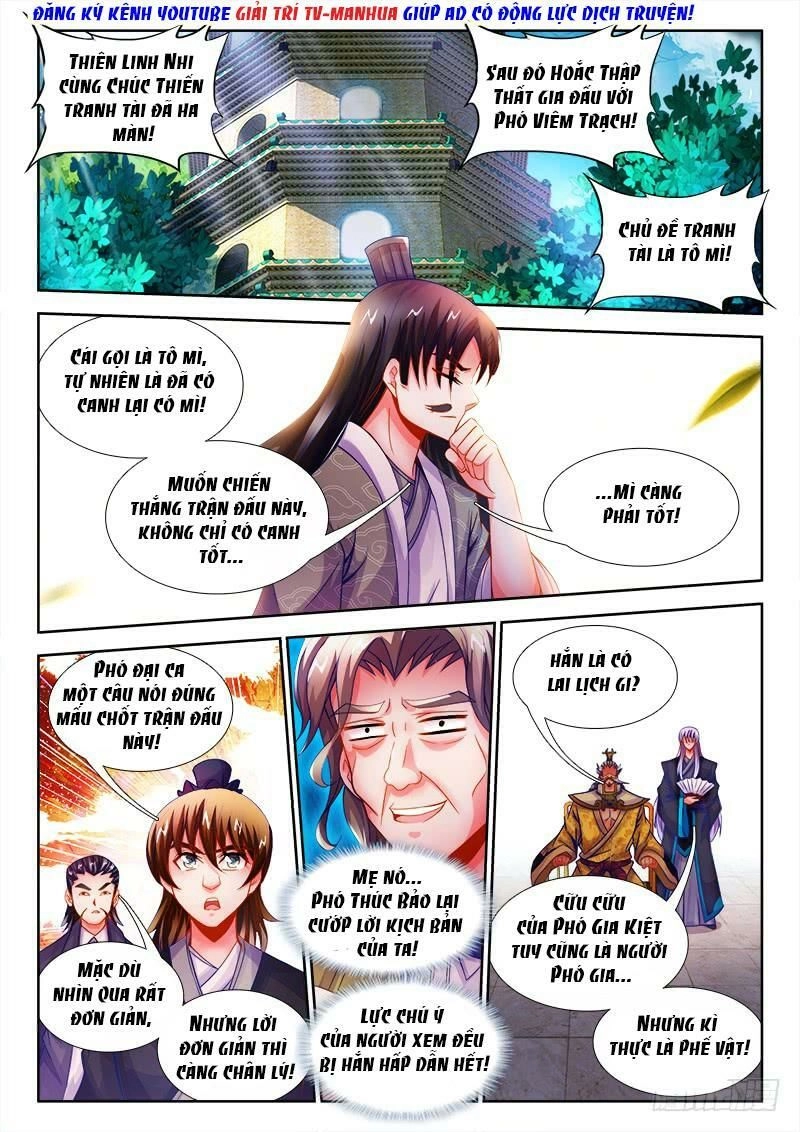 Thực Sắc Đại Lục Chapter 109 - 2