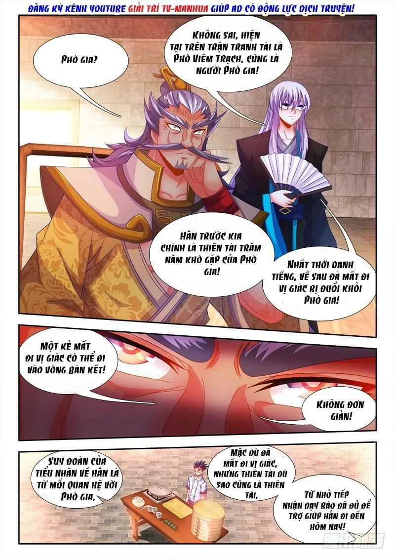 Thực Sắc Đại Lục Chapter 109 - 3