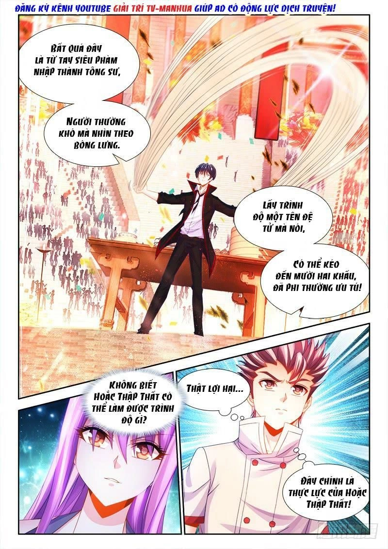 Thực Sắc Đại Lục Chapter 110 - 5