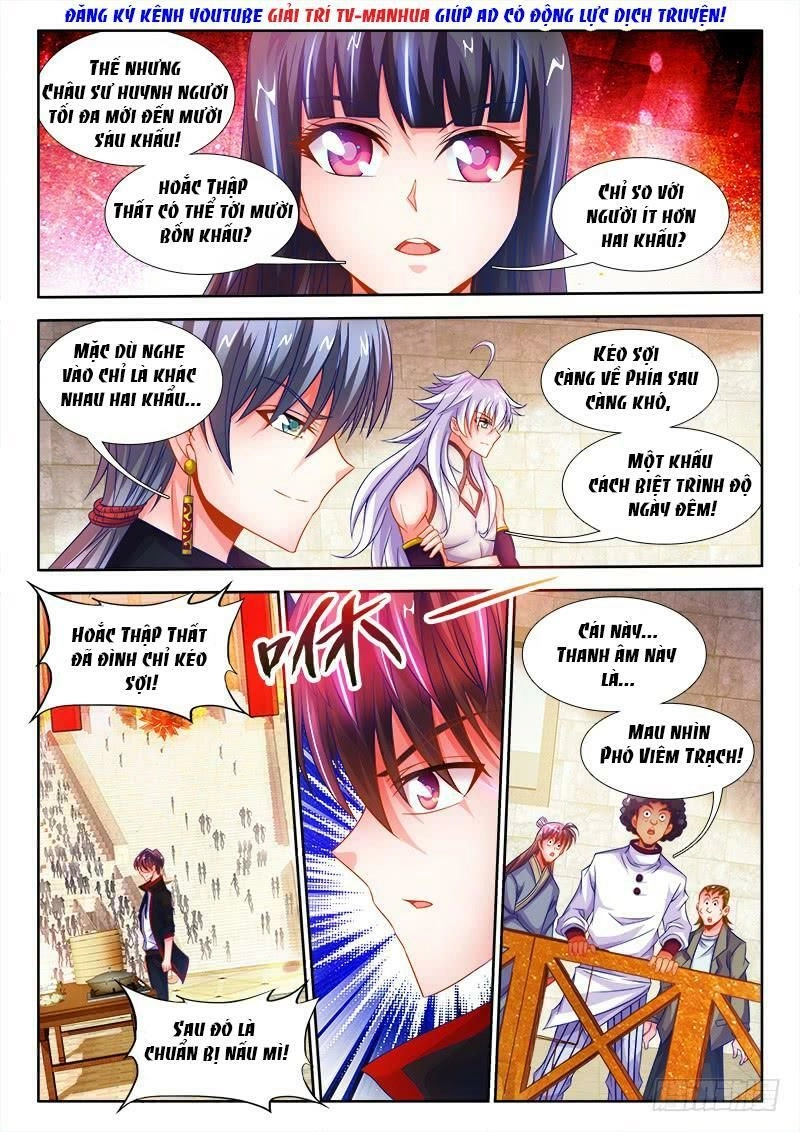 Thực Sắc Đại Lục Chapter 110 - 9