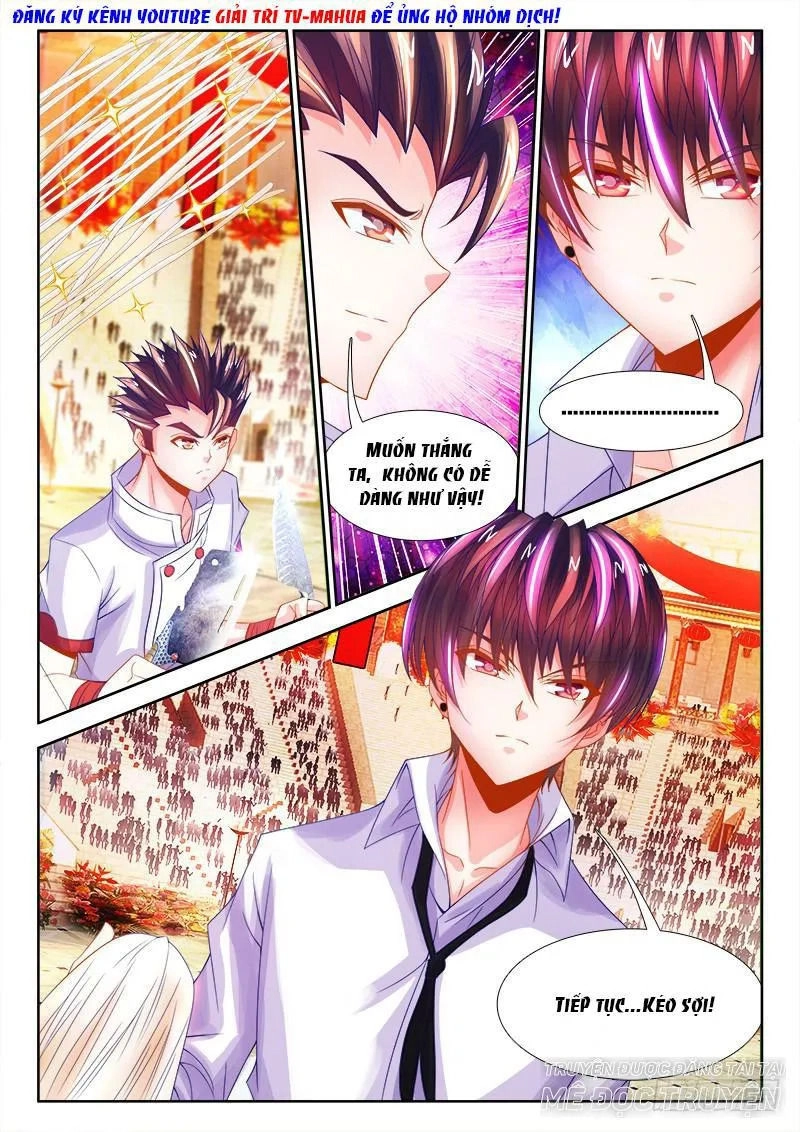 Thực Sắc Đại Lục Chapter 111 - 11