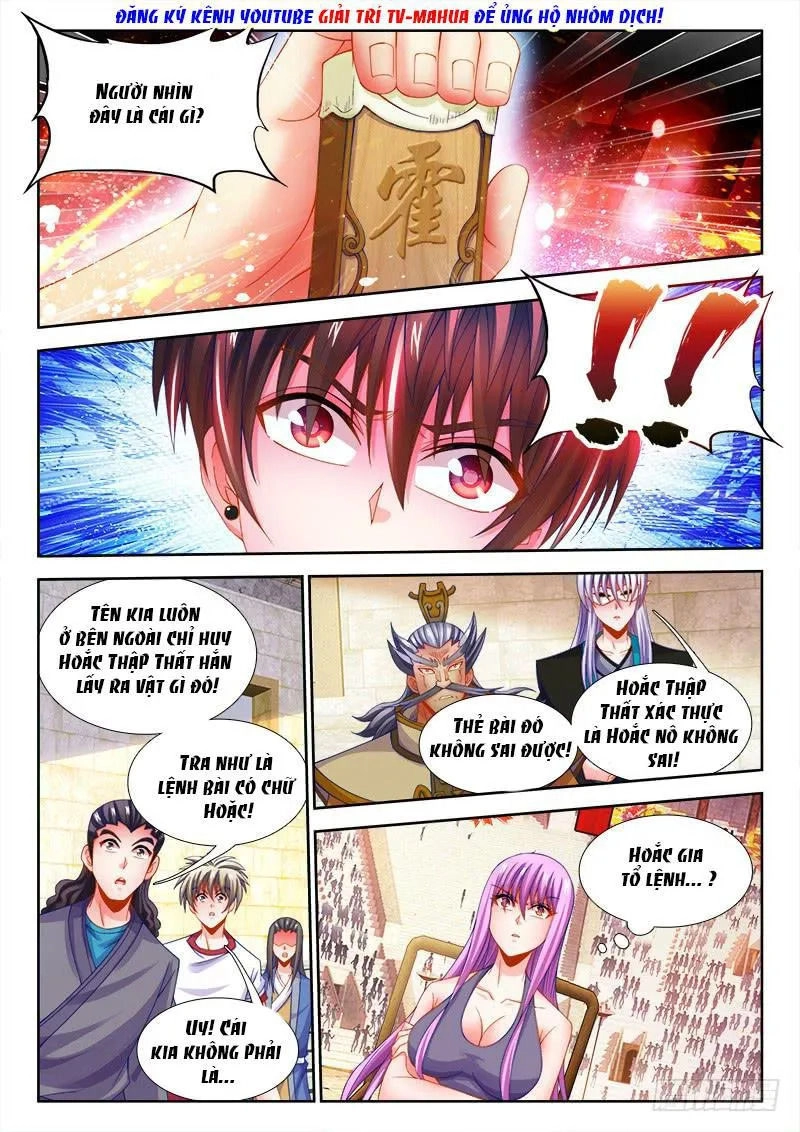 Thực Sắc Đại Lục Chapter 112 - 3