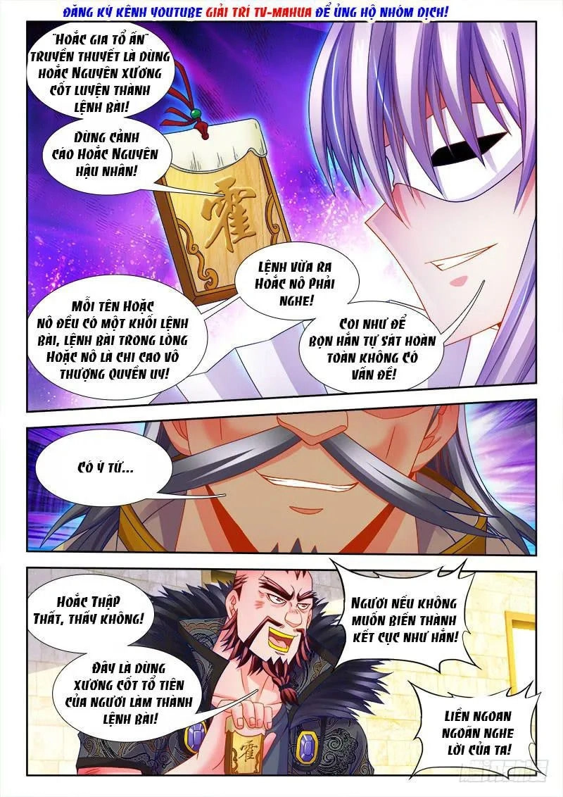 Thực Sắc Đại Lục Chapter 112 - 4