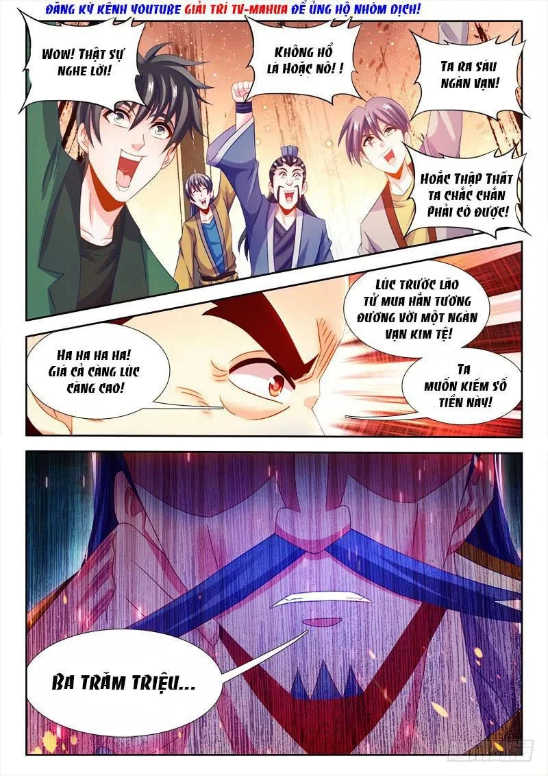 Thực Sắc Đại Lục Chapter 112 - 10