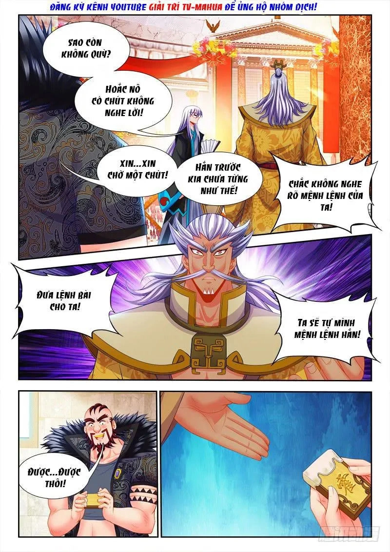 Thực Sắc Đại Lục Chapter 113 - 5