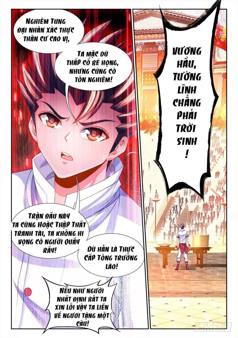 Thực Sắc Đại Lục Chapter 114 - 4