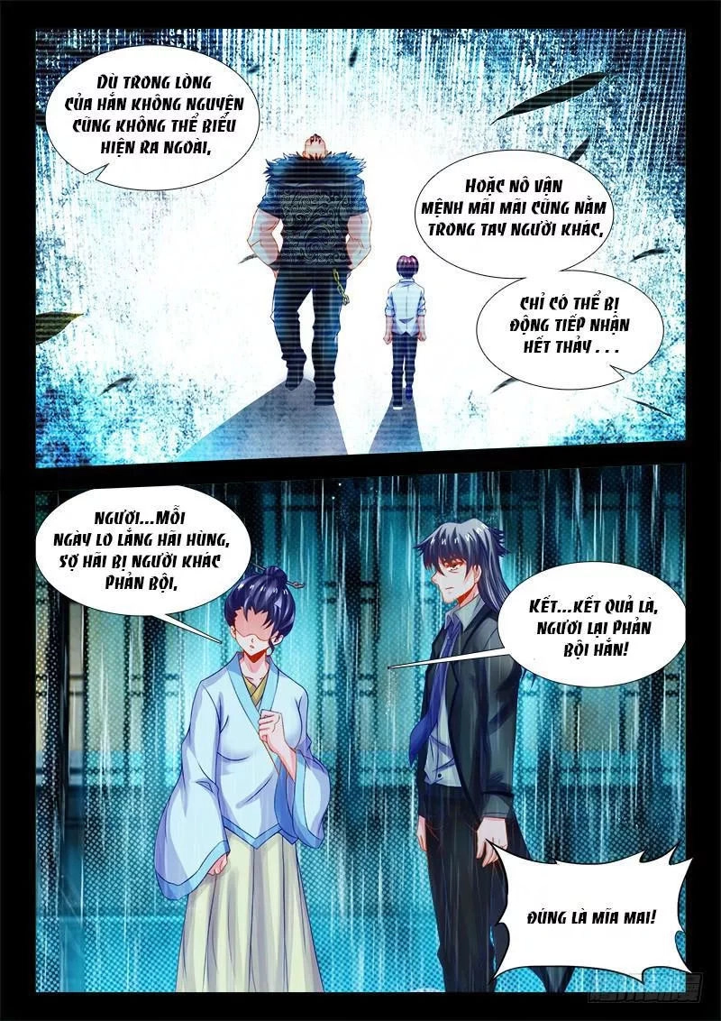 Thực Sắc Đại Lục Chapter 121 - 5