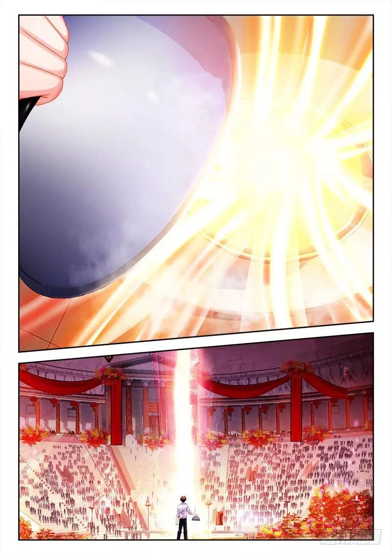 Thực Sắc Đại Lục Chapter 121 - 10