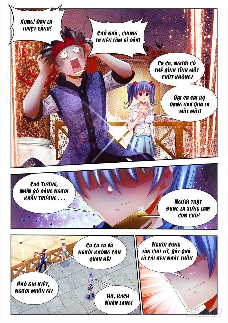 Thực Sắc Đại Lục Chapter 122 - 12