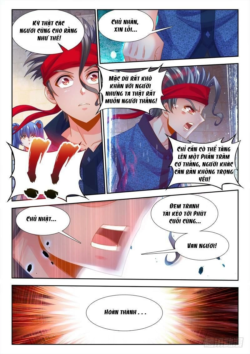 Thực Sắc Đại Lục Chapter 122 - 14