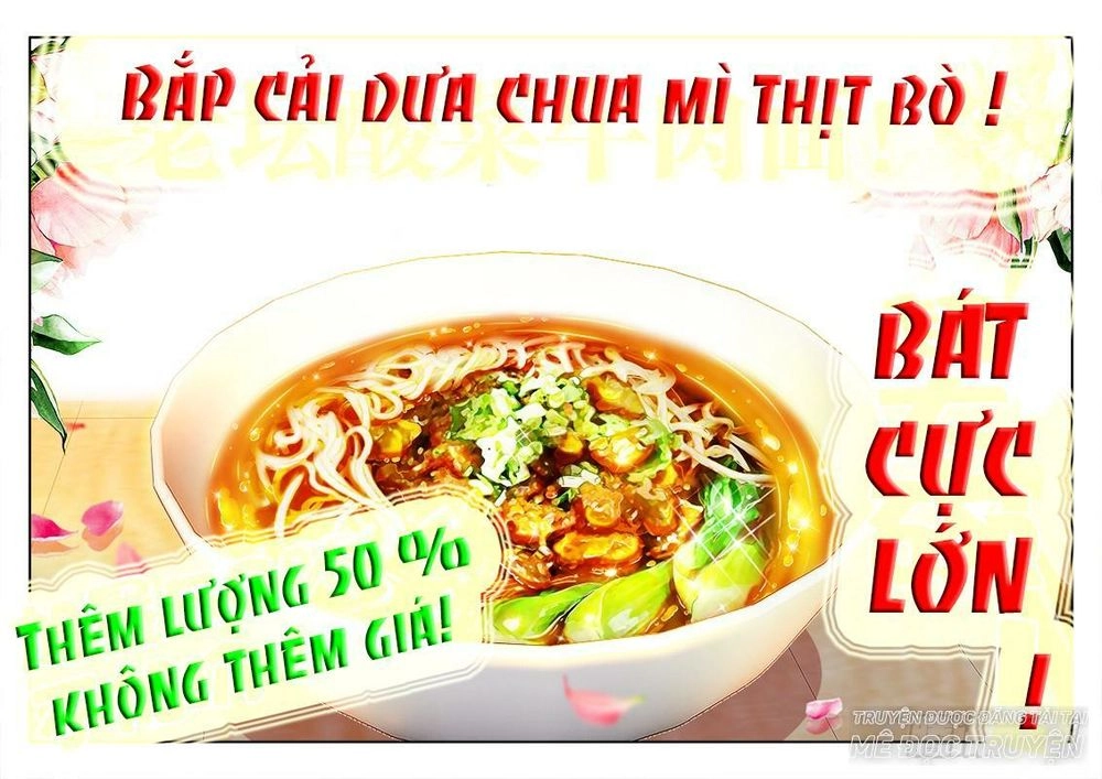 Thực Sắc Đại Lục Chapter 123 - 6