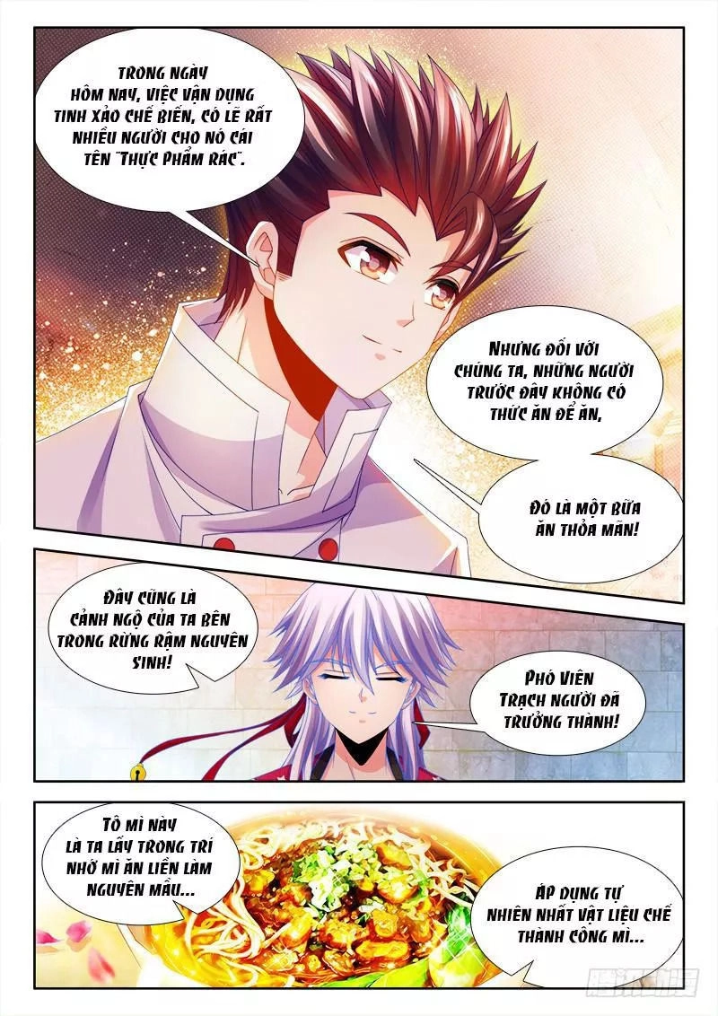 Thực Sắc Đại Lục Chapter 124 - 12