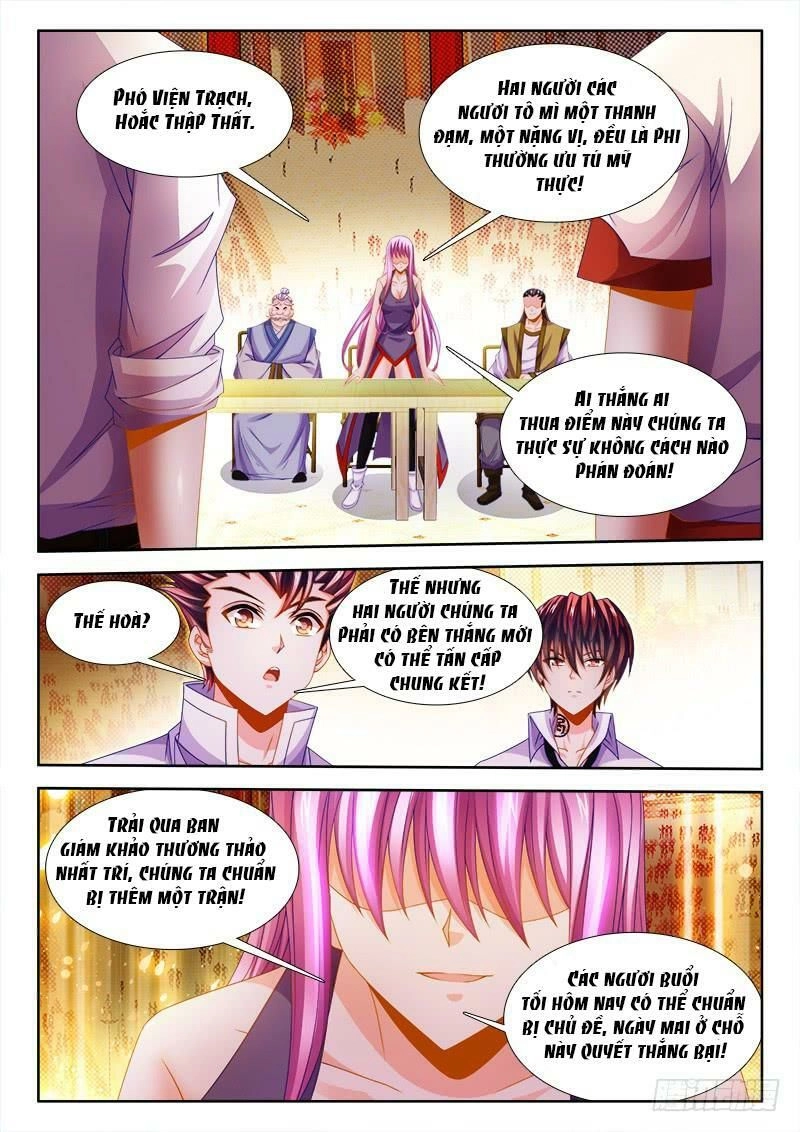 Thực Sắc Đại Lục Chapter 125 - 5