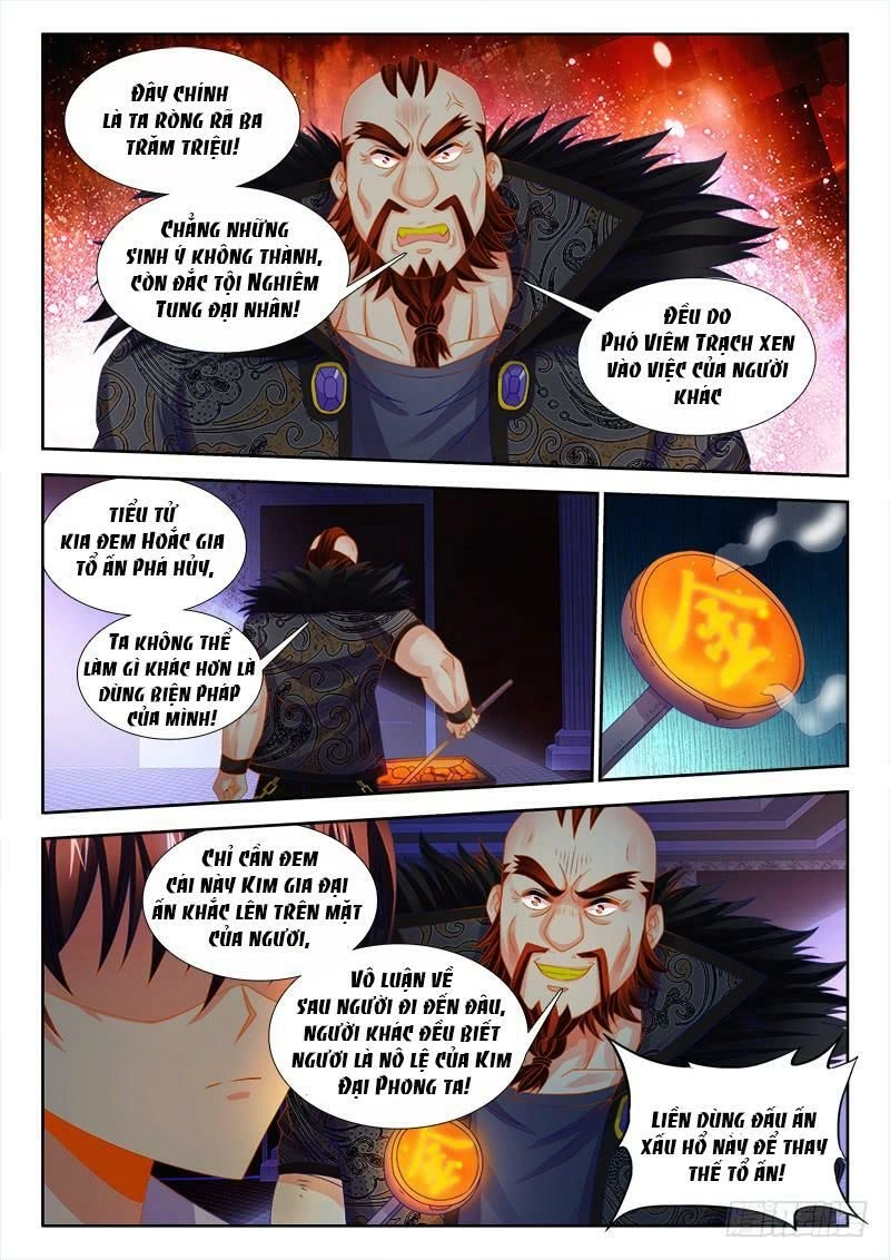 Thực Sắc Đại Lục Chapter 126 - 3