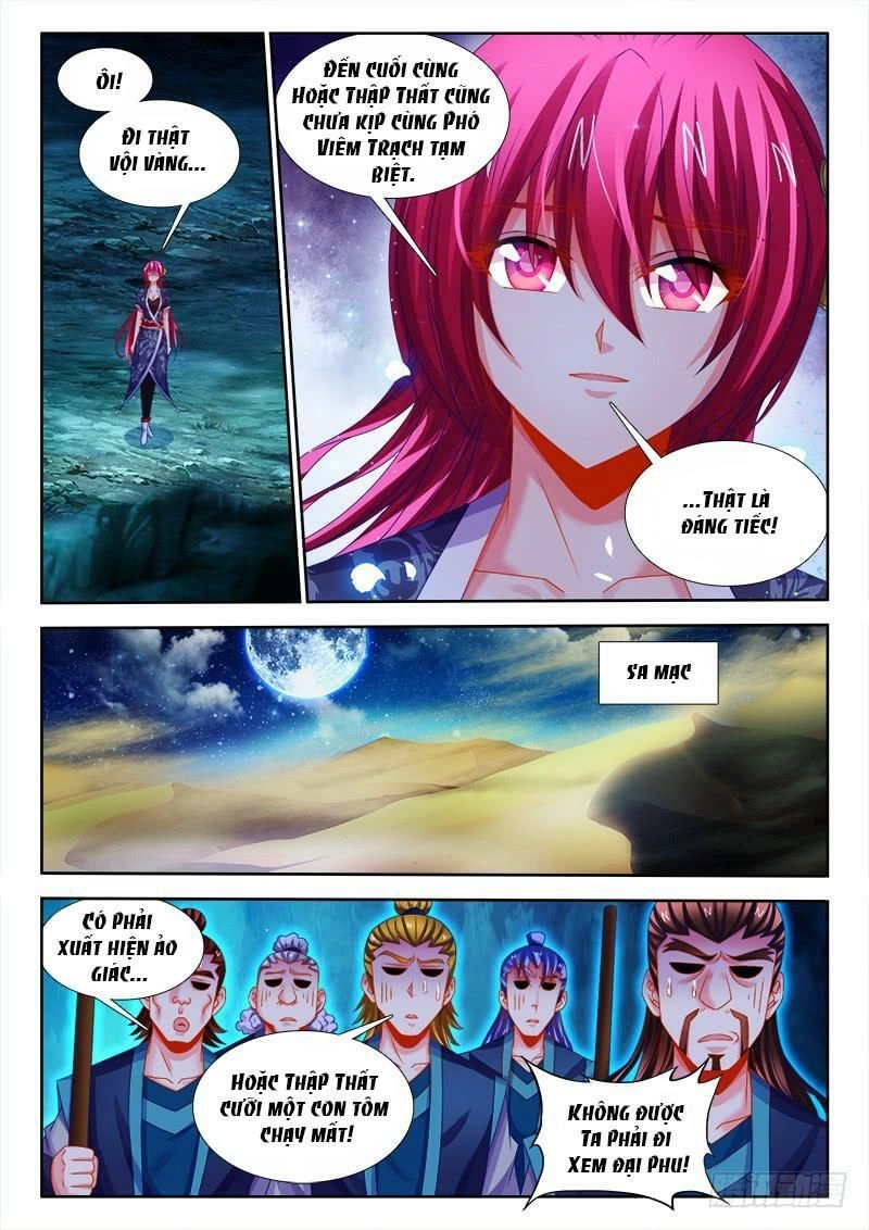 Thực Sắc Đại Lục Chapter 128 - 5