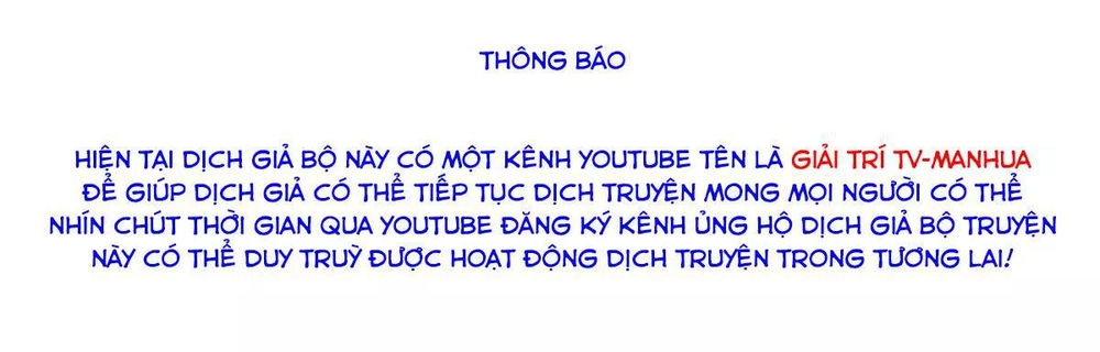 Thực Sắc Đại Lục Chapter 131 - 7