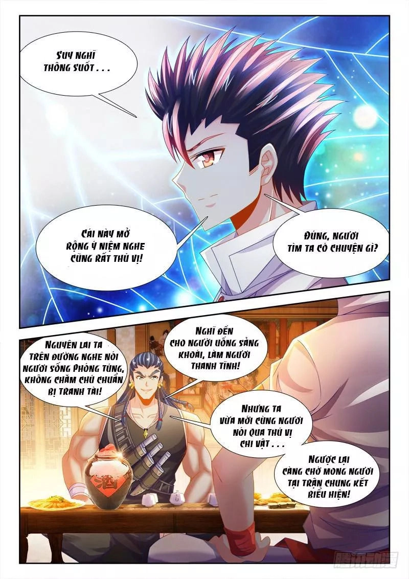 Thực Sắc Đại Lục Chapter 131 - 13