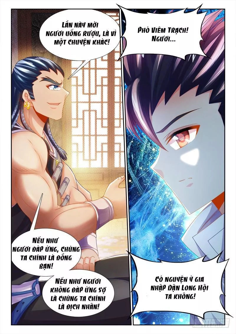 Thực Sắc Đại Lục Chapter 131 - 14