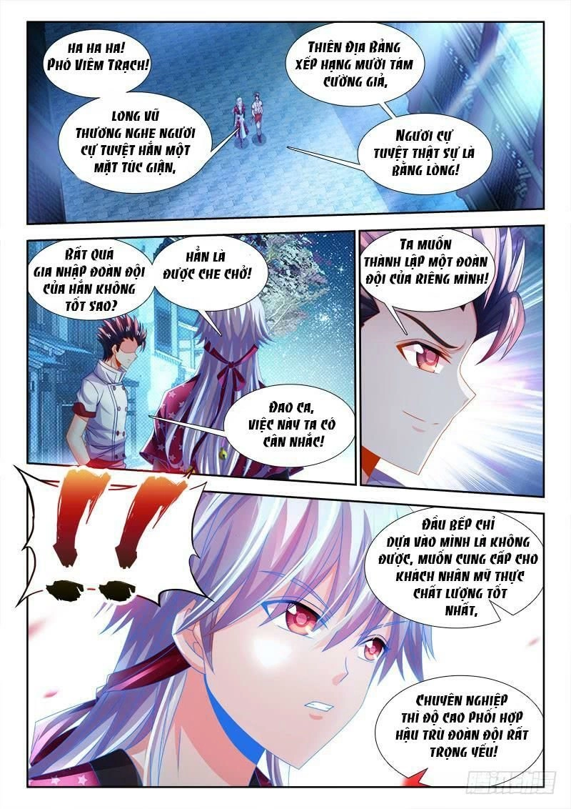 Thực Sắc Đại Lục Chapter 132 - 2