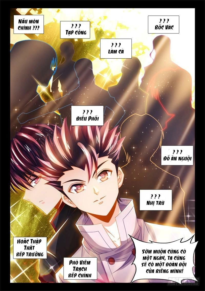 Thực Sắc Đại Lục Chapter 132 - 3