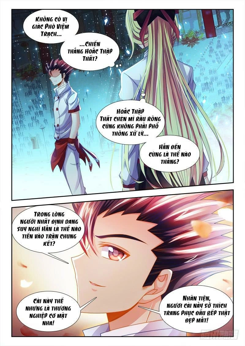 Thực Sắc Đại Lục Chapter 132 - 13