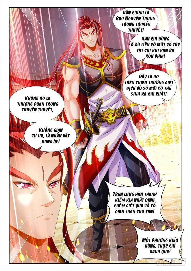 Thực Sắc Đại Lục Chapter 133 - 3