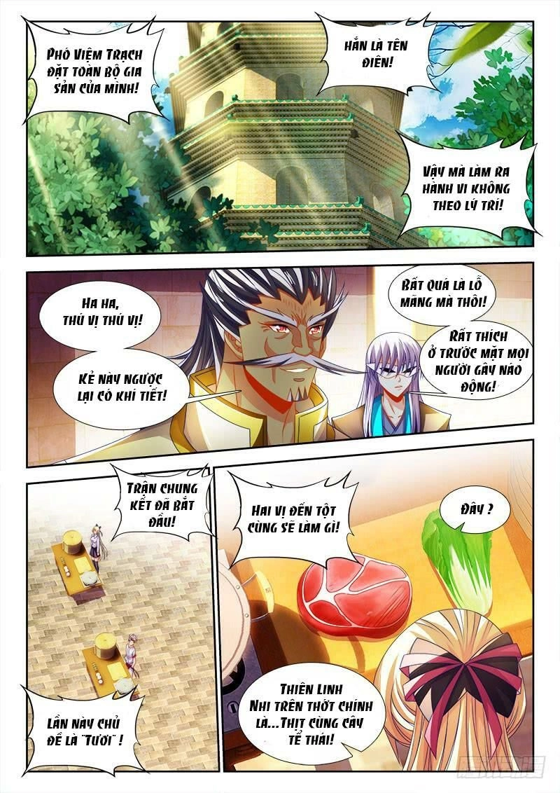 Thực Sắc Đại Lục Chapter 134 - 2