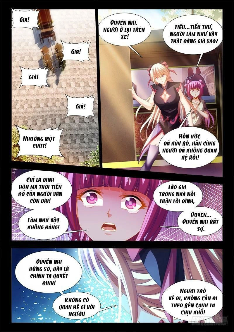 Thực Sắc Đại Lục Chapter 135 - 3