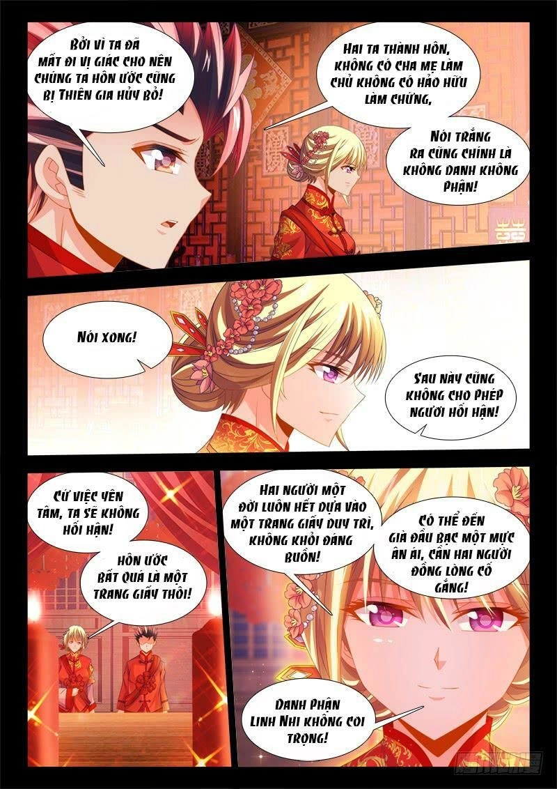 Thực Sắc Đại Lục Chapter 135 - 9