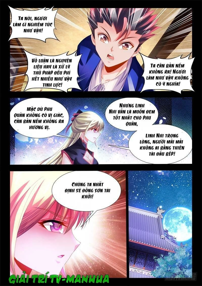 Thực Sắc Đại Lục Chapter 136 - 5