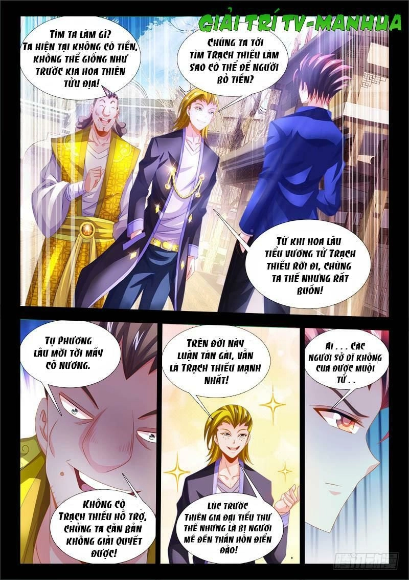 Thực Sắc Đại Lục Chapter 136 - 7