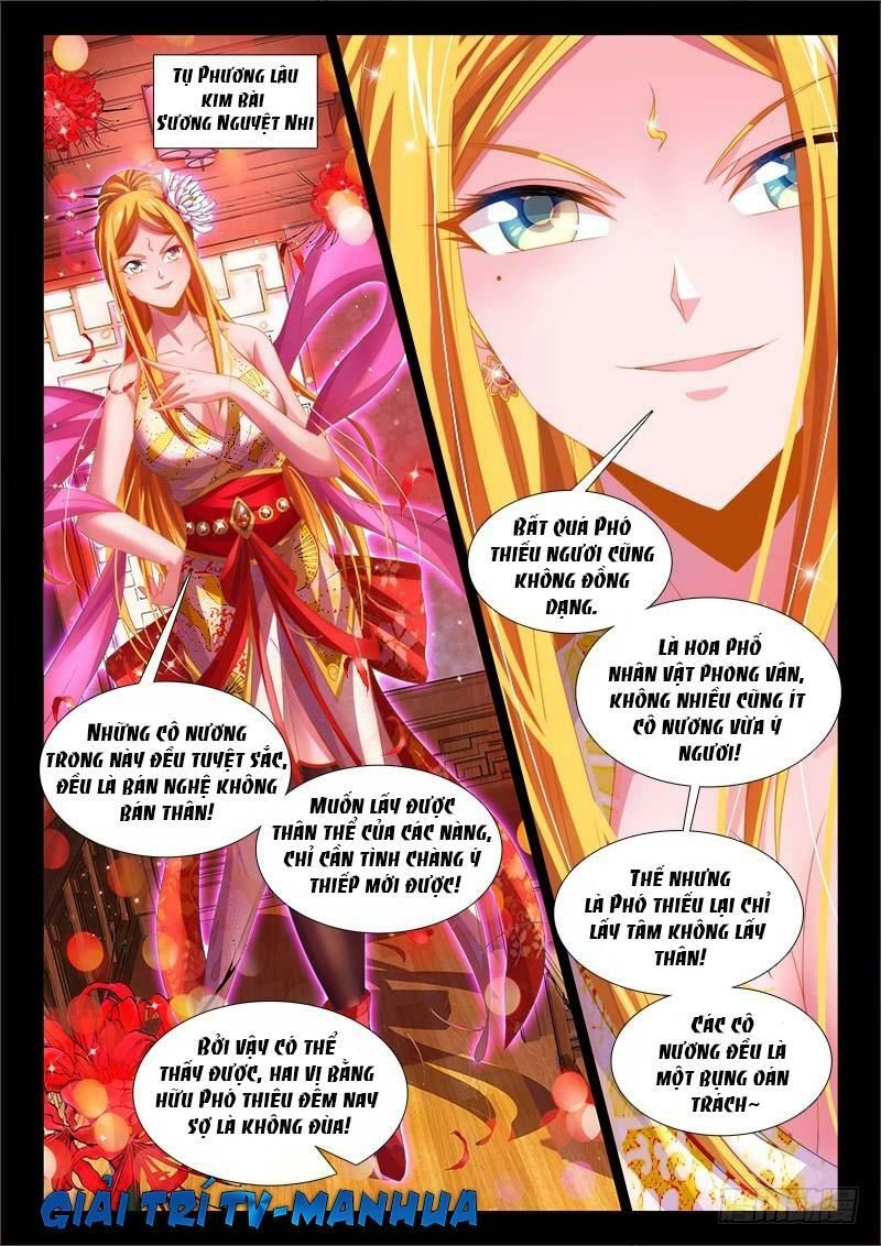 Thực Sắc Đại Lục Chapter 136 - 10