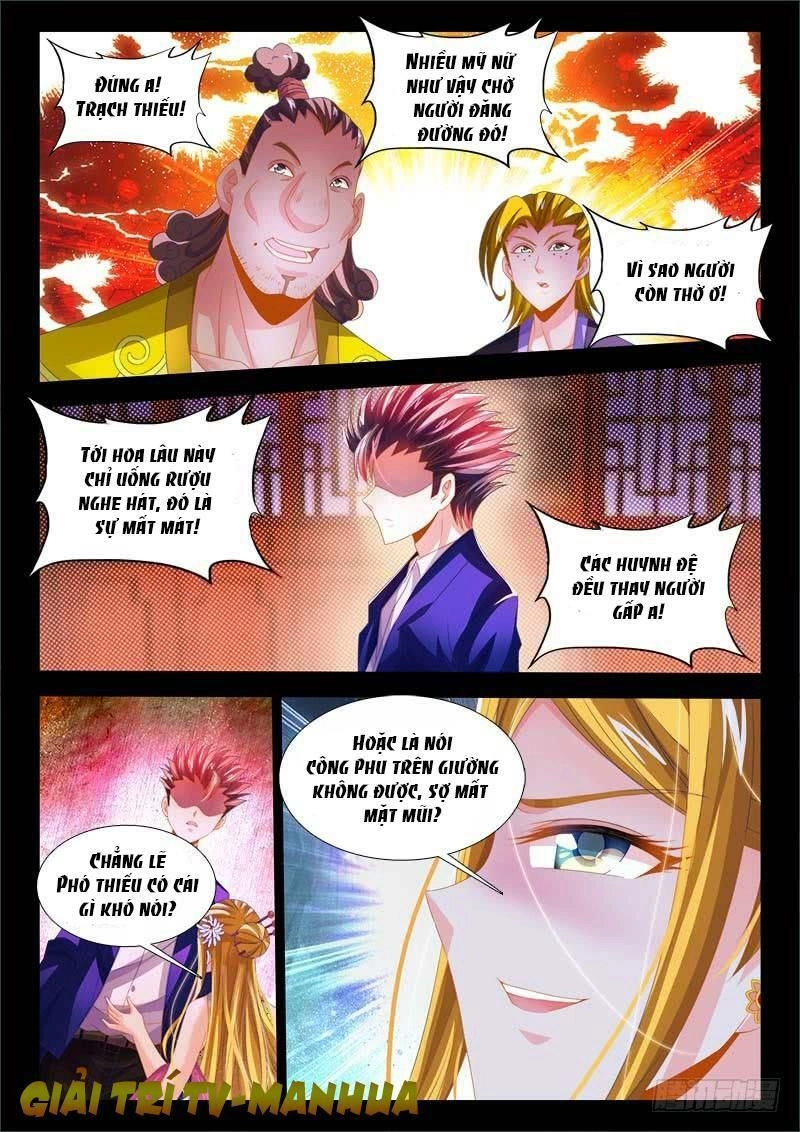 Thực Sắc Đại Lục Chapter 136 - 11