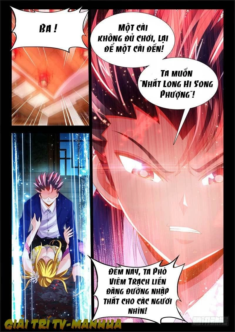 Thực Sắc Đại Lục Chapter 136 - 12