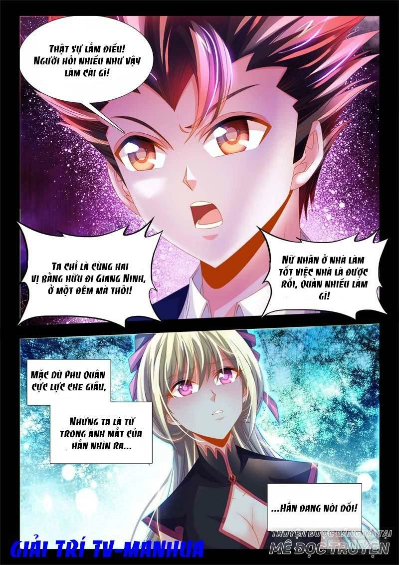 Thực Sắc Đại Lục Chapter 137 - 11