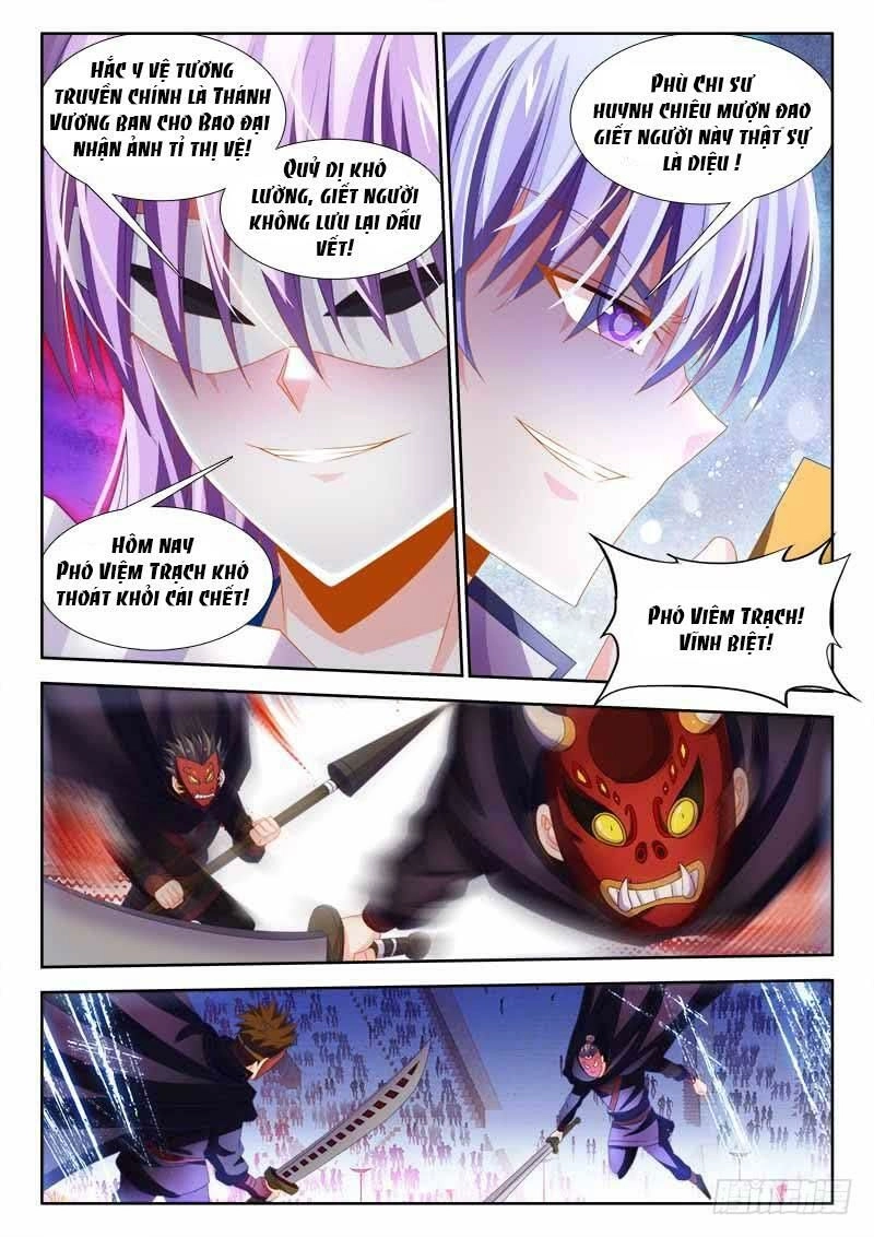 Thực Sắc Đại Lục Chapter 141 - 13