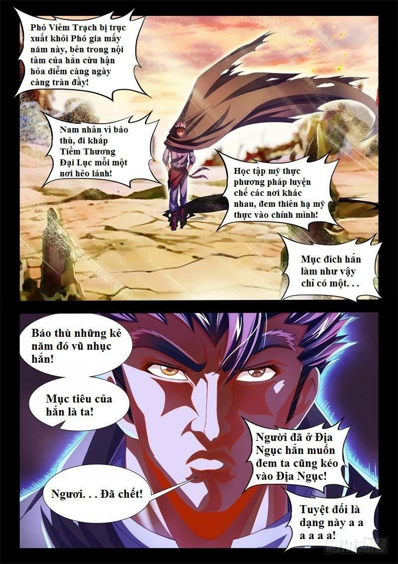 Thực Sắc Đại Lục Chapter 143 - 5