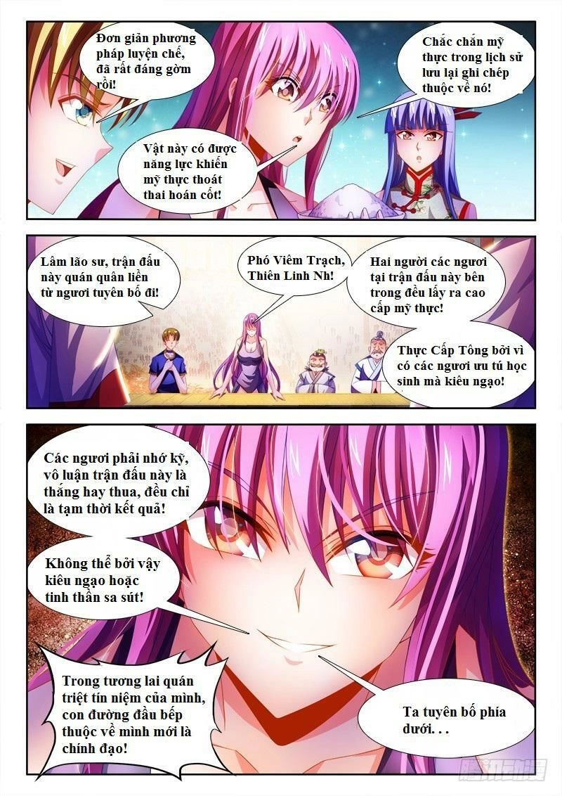 Thực Sắc Đại Lục Chapter 143 - 11