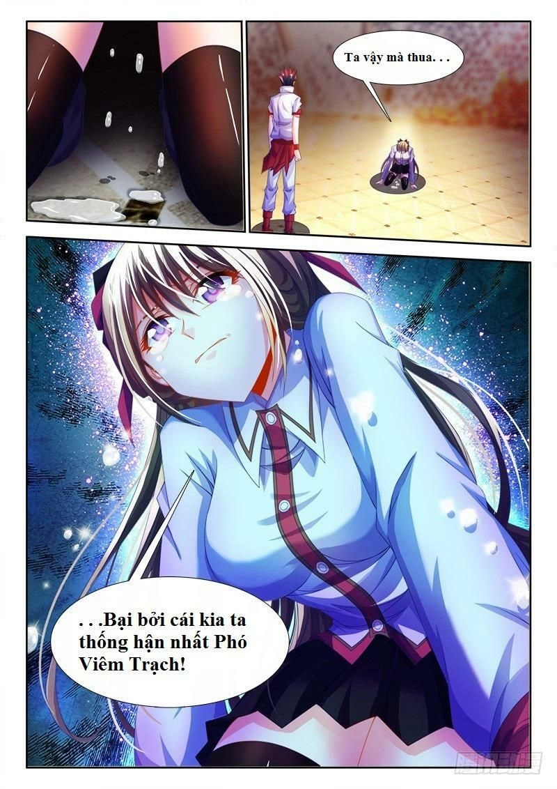 Thực Sắc Đại Lục Chapter 143 - 14