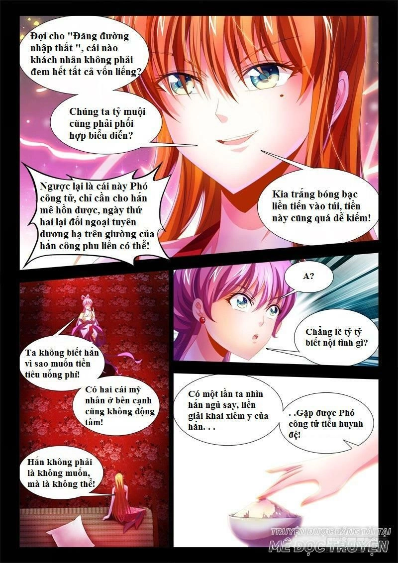 Thực Sắc Đại Lục Chapter 144 - 12