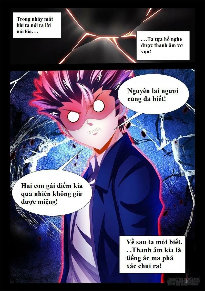 Thực Sắc Đại Lục Chapter 145 - 6