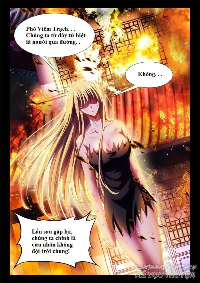 Thực Sắc Đại Lục Chapter 145 - 12