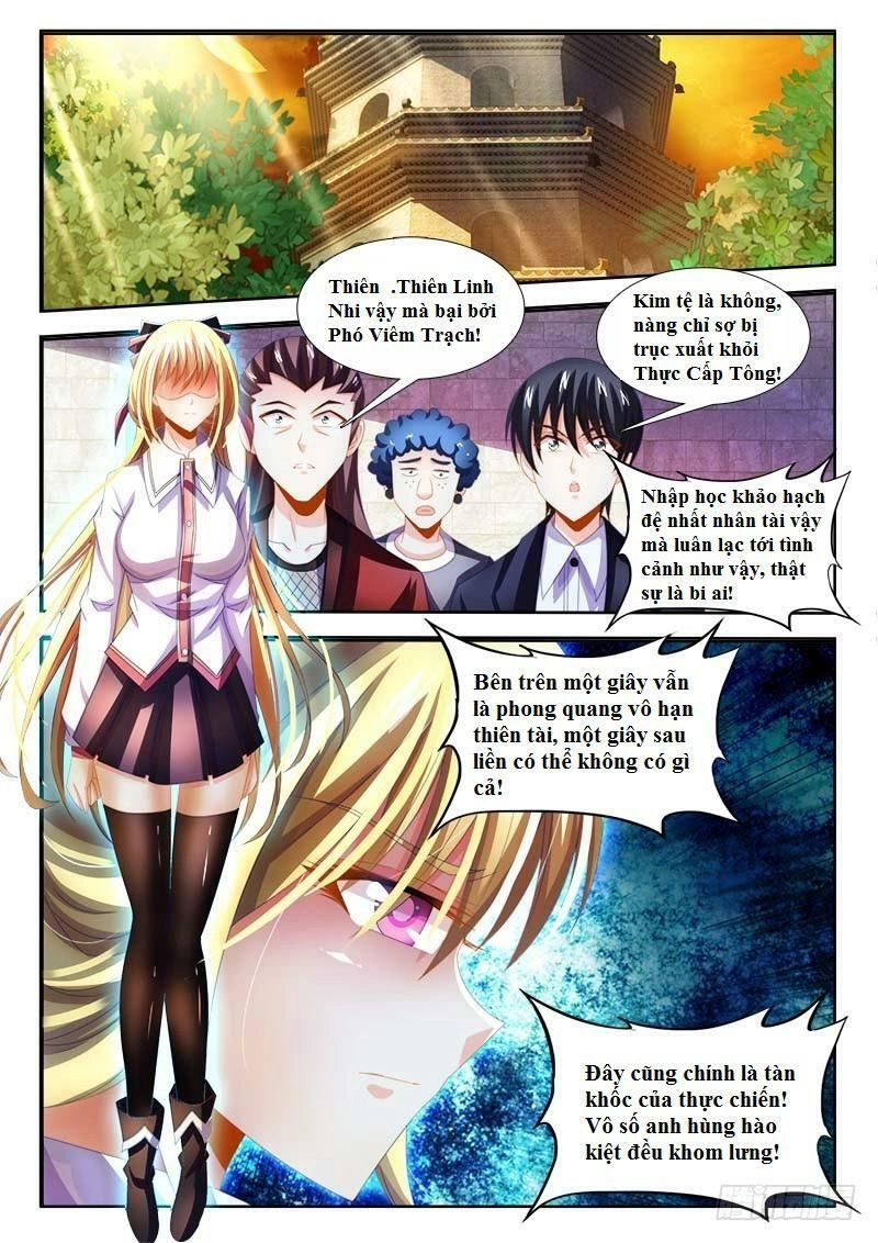 Thực Sắc Đại Lục Chapter 146 - 3