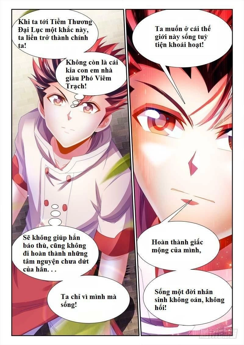 Thực Sắc Đại Lục Chapter 146 - 8