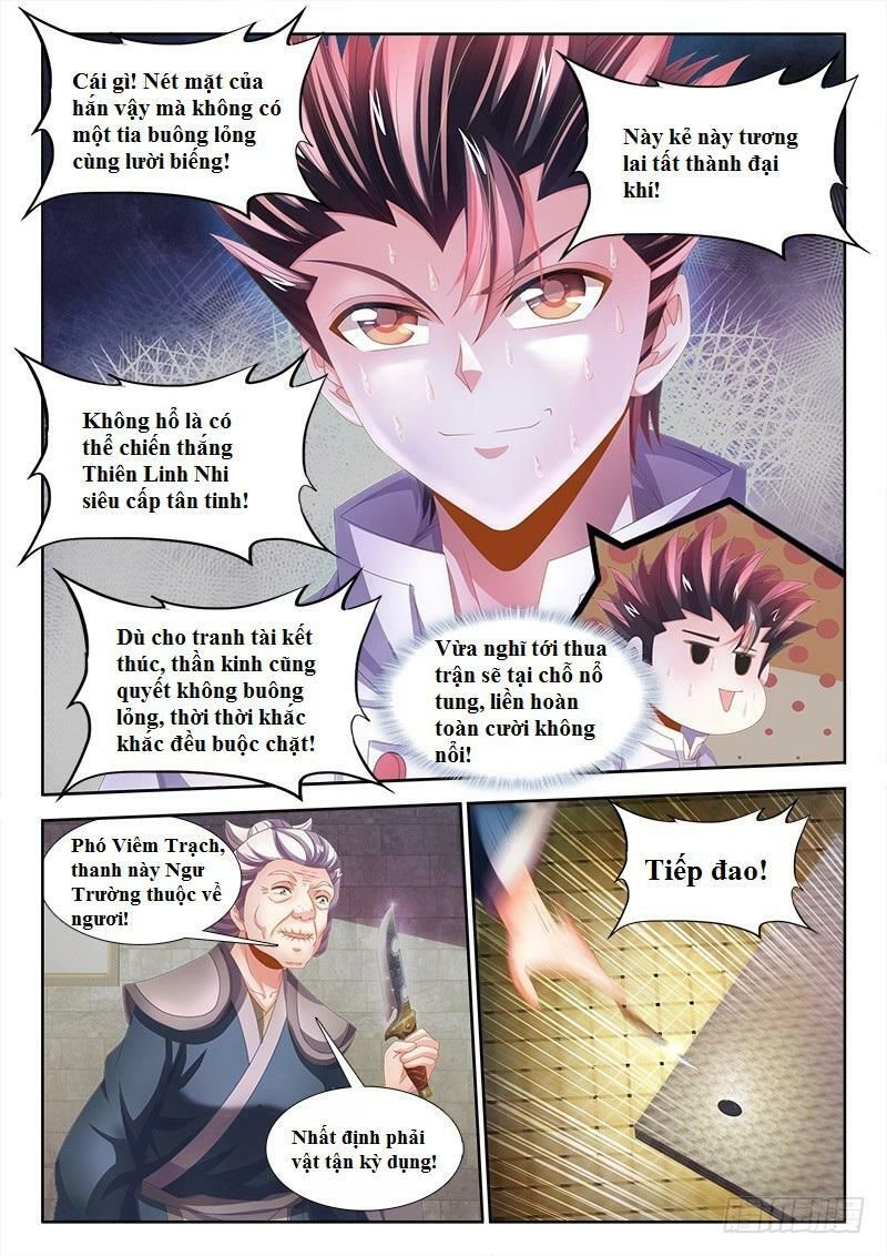 Thực Sắc Đại Lục Chapter 146 - 11