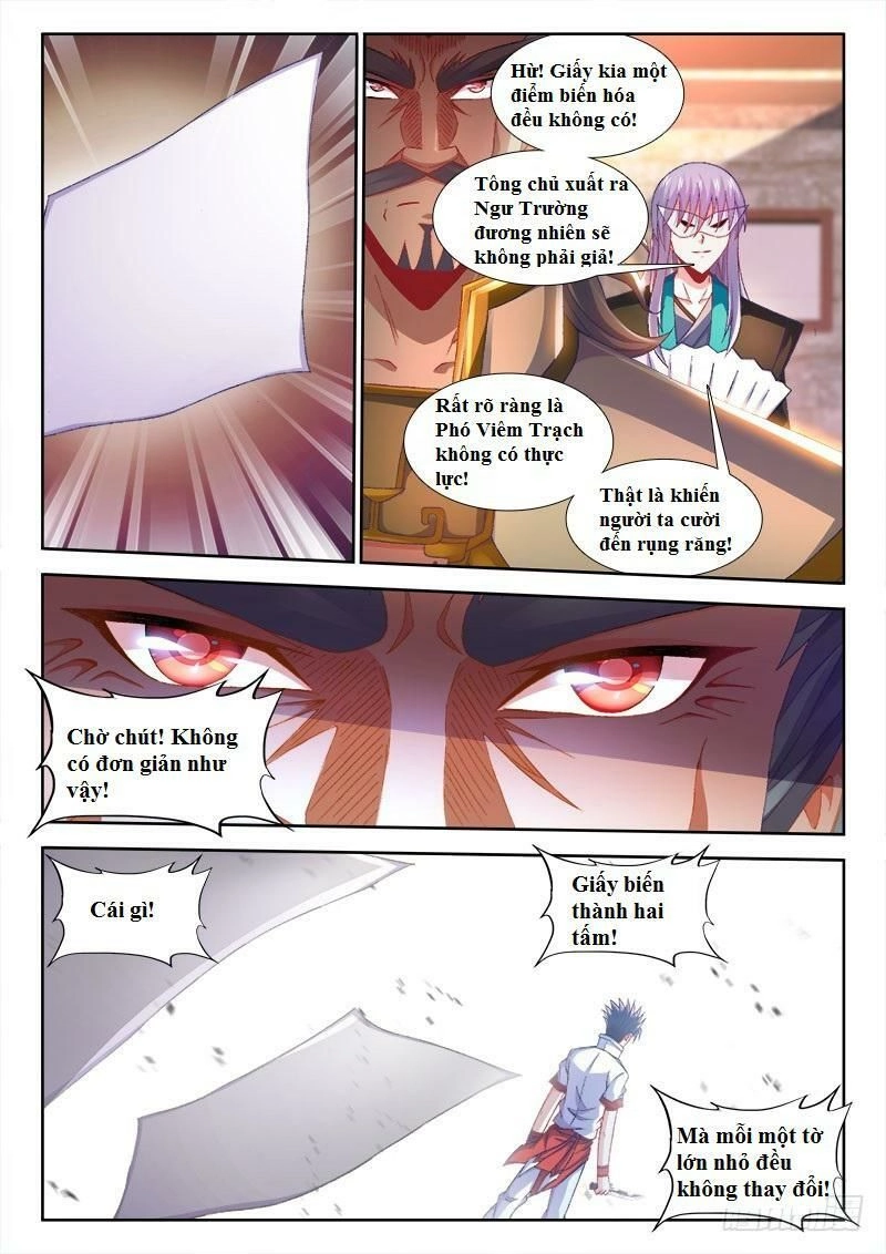 Thực Sắc Đại Lục Chapter 147 - 6