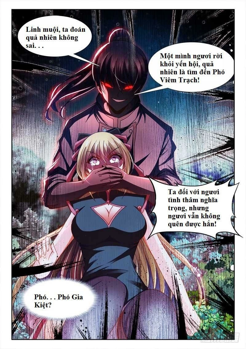 Thực Sắc Đại Lục Chapter 148 - 10