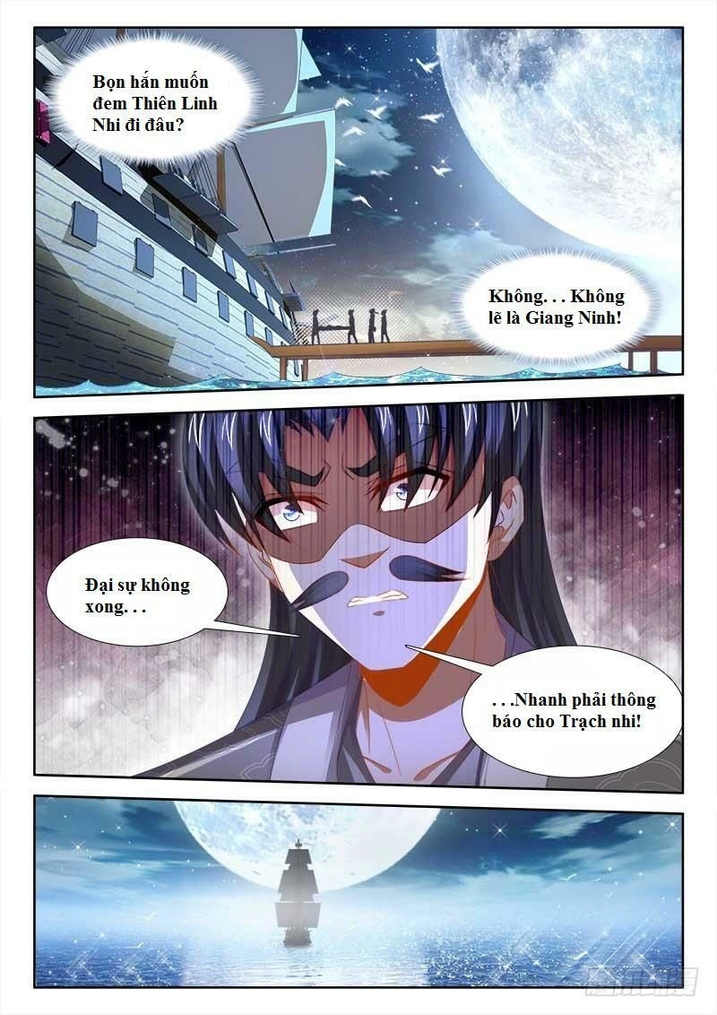 Thực Sắc Đại Lục Chapter 148 - 13