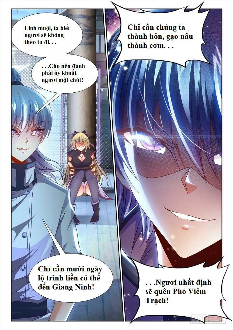 Thực Sắc Đại Lục Chapter 148 - 14