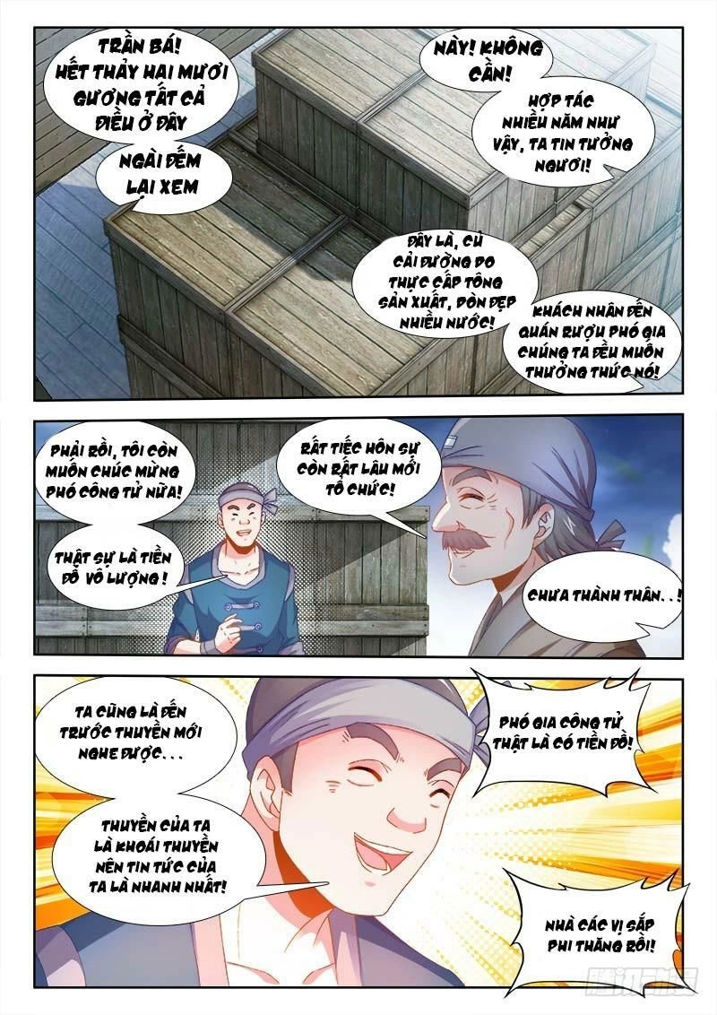 Thực Sắc Đại Lục Chapter 149 - 3